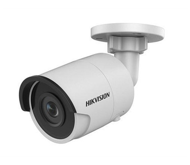 Hikvision DS-2CD2035FWD-I