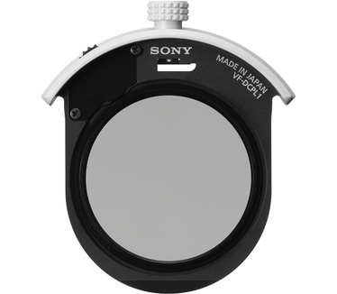 Sony 400mm f/2.8 G Master