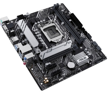 ASUS PRIME H510M-A R2.0