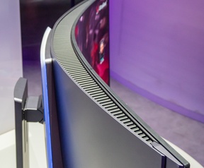 LG UltraGear 45GX990 vlak en maximaal krom