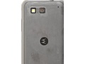 Motorola Defy na overrreden te zijn door auto