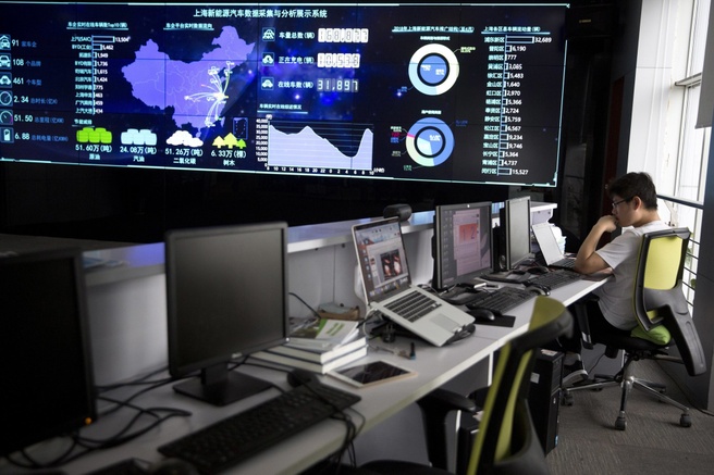 Shanghai Electrical Vehicle Public Data Collecting, Monitoring & Research Centre
