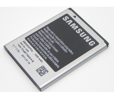 Samsung Li-Ion 1200 m?h