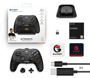 GameSir G7 Pro 8K - Gamecontroller