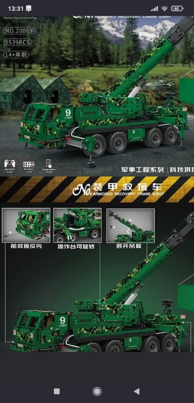 Afbeeldingslocatie: https://tweakers.net/i/5d-_BPnKEjEvfcyWxJh5RfwUfp8=/x800/filters:strip_icc():strip_exif()/f/image/HzV9z0g1fLA9xo8cZhfRiNXn.jpg?f=fotoalbum_large