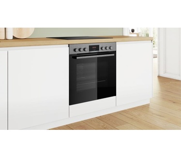 Bosch HEA513BS4