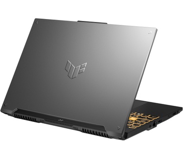 ASUS FX607VJR-TU289W
