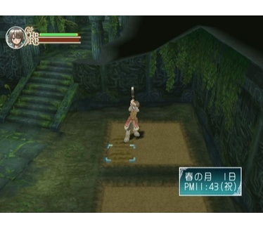 Rune Factory: Frontier