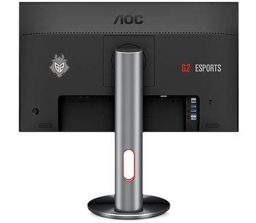 AOC G2590PX/G2 Zwart