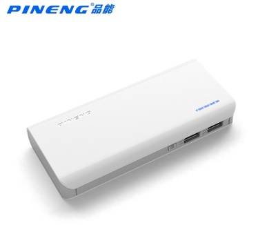 Pineng Pineng powerbank 10000mAh met LED indicator en zaklamp, 2 telefoons tegelijk opladen!
