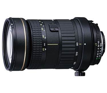 Tokina AT-X 840 AF D 80-400mm f/4.5-5.6 (Nikon)