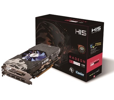 HIS HS-470R4SCNR