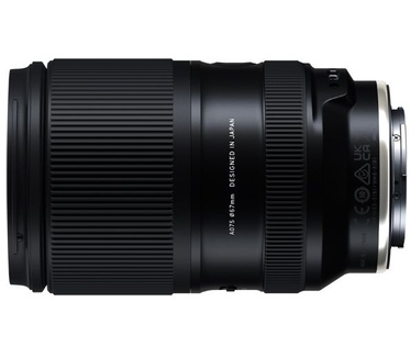 Tamron A075S