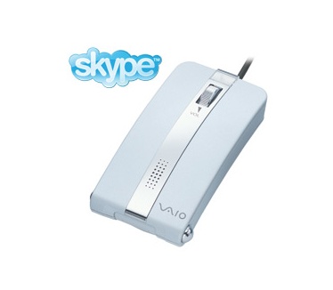 Sony Vaio VN-CX1A/W