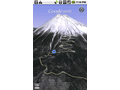 Google Earth voor Android