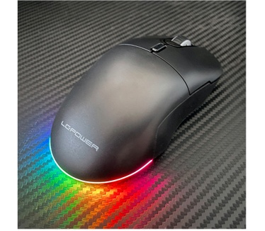 LC-Power LC-M900B-C-W