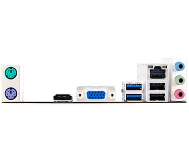 Biostar AM1MH