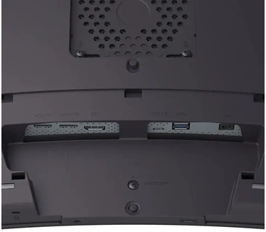 LG UltraGear evo 45GX950B Zwart