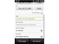 HTC Hero interface