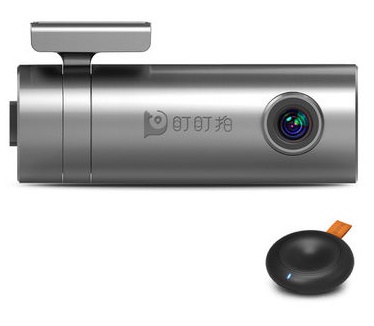 ddpai Mini 2 Zilver
