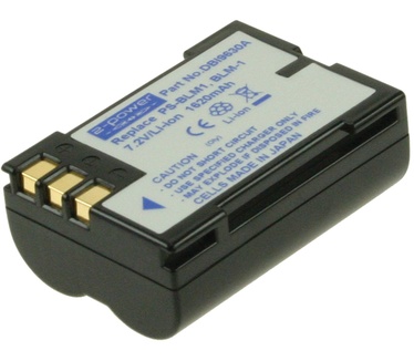 2-Power Digital Camera Battery 7.4V 1620mAh