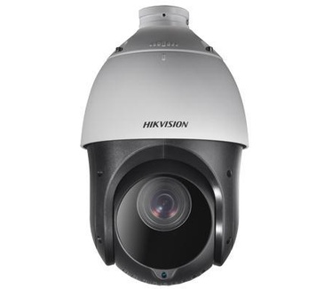 Hikvision DS-2DE4220IW-DE