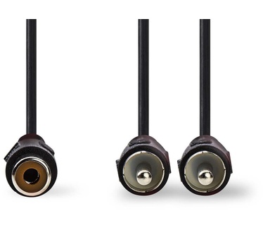 Nedis CAGP24020BK02