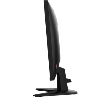 MSI MAG 275QF E20