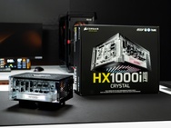 Corsair HX1000i Shift Crystal