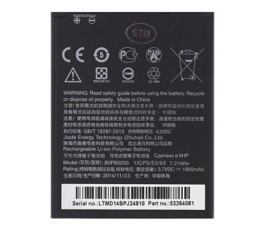 HTC Desire 516 accu - 35H00227-04M - vervangende batterij