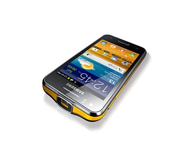 Samsung Galaxy Beam I8530 Zwart