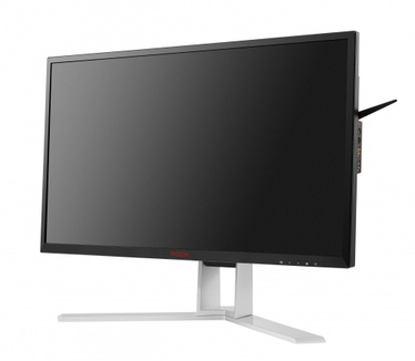 AOC Agon AG251FG