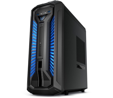 Medion Erazer X67106 i7 Gaming PC