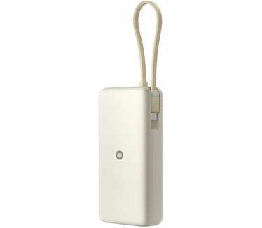 Xiaomi 67W Power Bank 20000