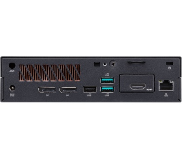 ASUS PB63-B7202MH