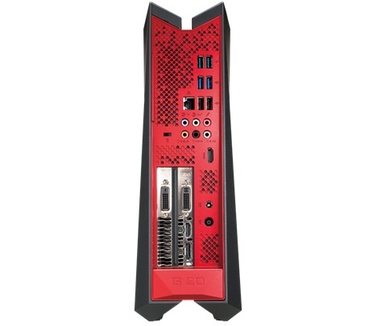 Asus ROG G20CB-NL007T