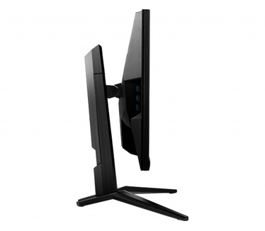 MSI Oculux NXG252R Zwart
