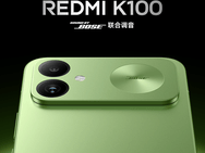 Redmi K100