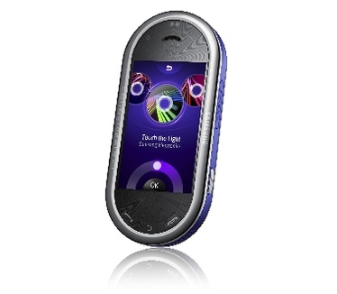 Samsung Beat Dj