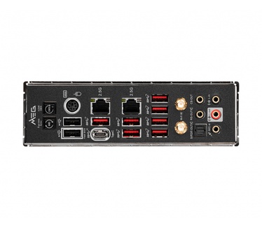 MSI MEG Z690 UNIFY-X
