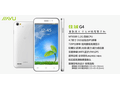 JiaYu G4
