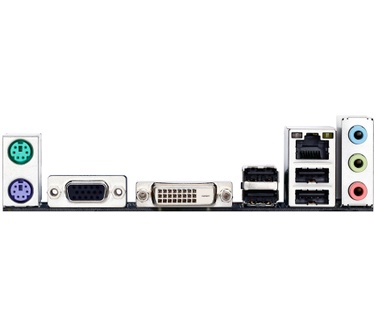 Gigabyte GA-F2A58M-DS2