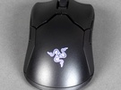 Razer Viper 8KHz