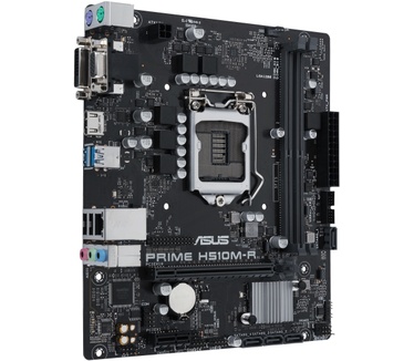 ASUS PRIME H510M-R