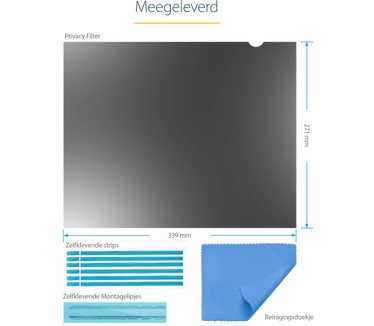 Startech.com 1754-PRIVACY-SCREEN
