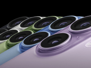 iPhone 17 