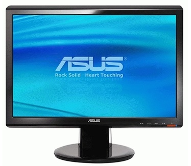 Asus VH196D Zwart