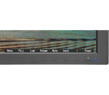 NEC PA271Q