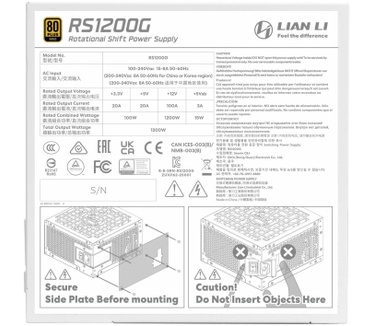Lian Li Rotational Shift 1200W + Hub white