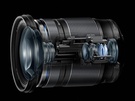 Olympus M.Zuiko ED 12-200mm